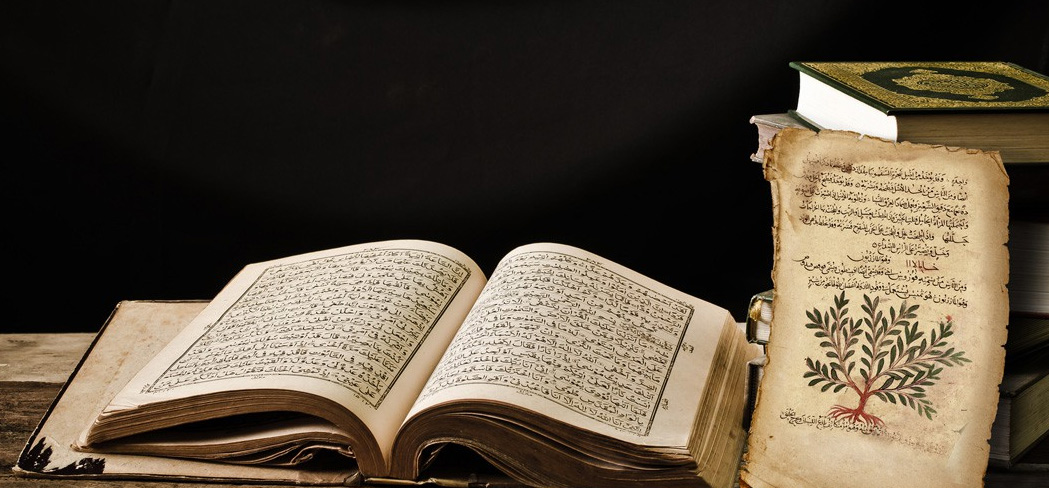 Medecine prophétique, coran, hadith